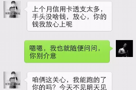 如何讨要被骗的jia盟费用